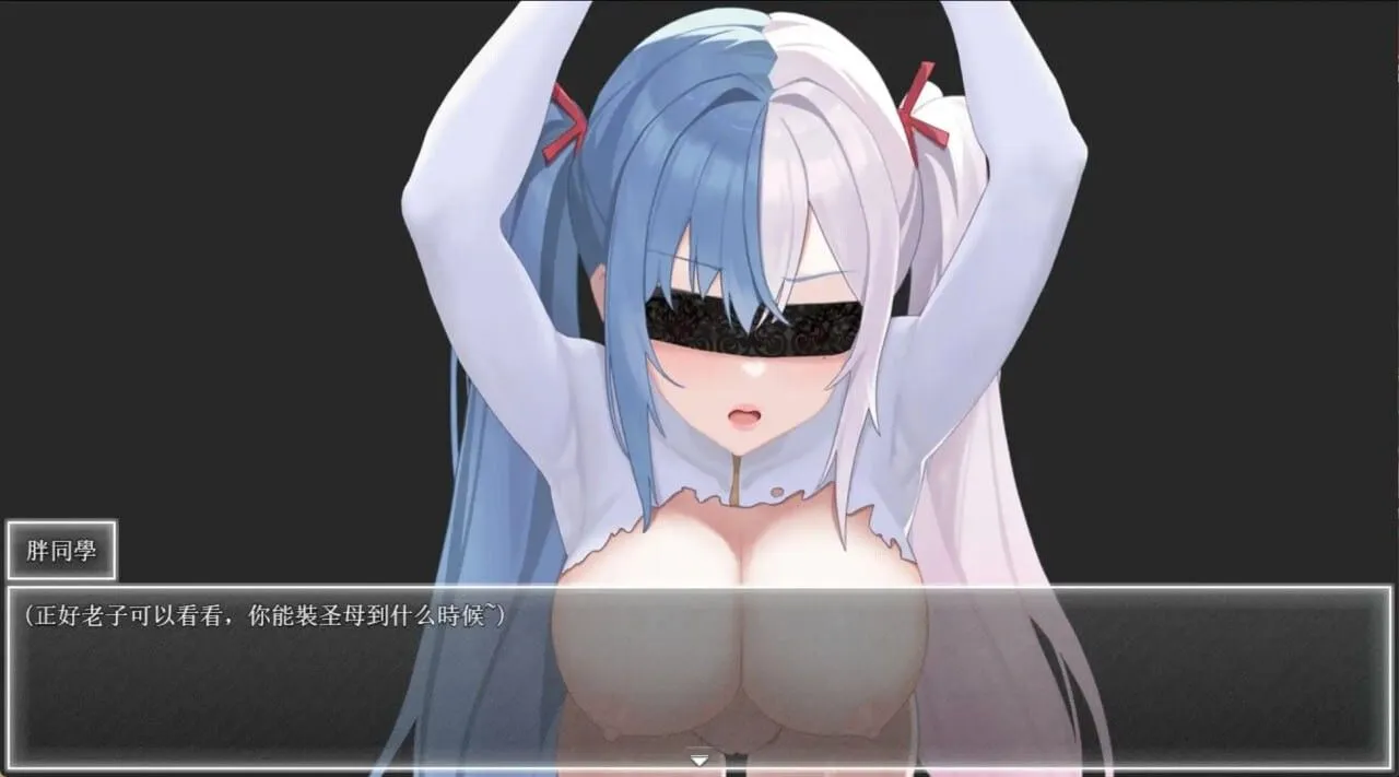 20250811100332359-c7731b6c4d7f1a041950e5473832ffa402927968