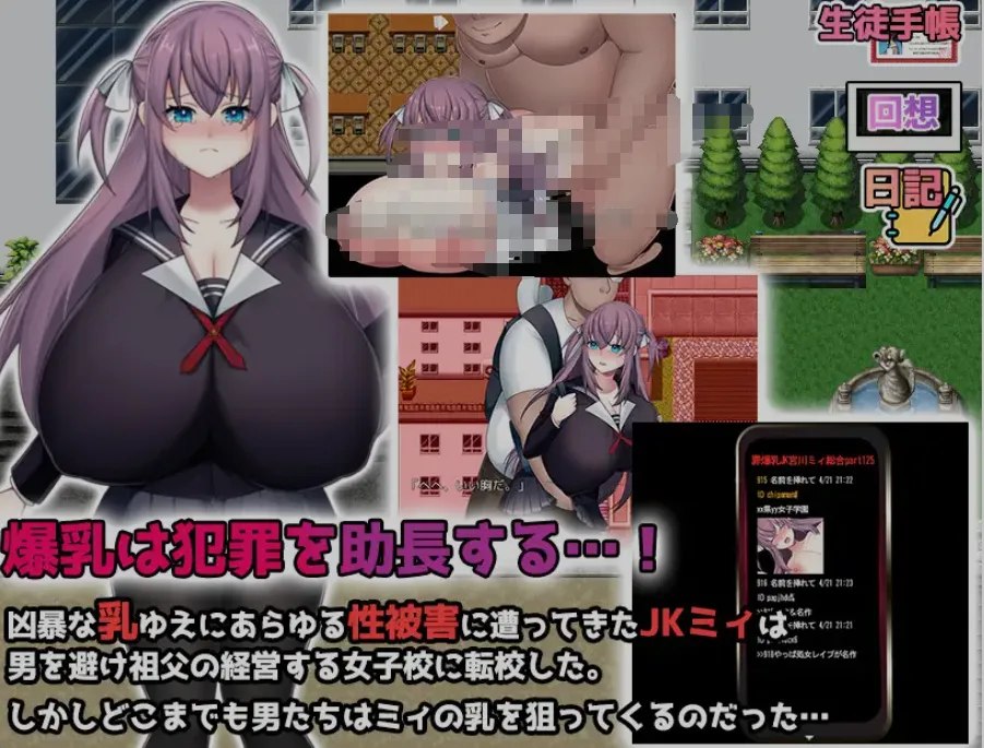 20250812155111838-ca8a5f20c762076495240685c5e7ef56168daa25