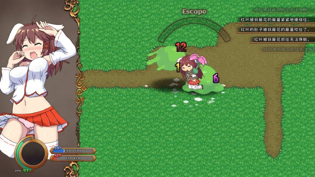 20250813094708406-VeryCapture_20250813094221