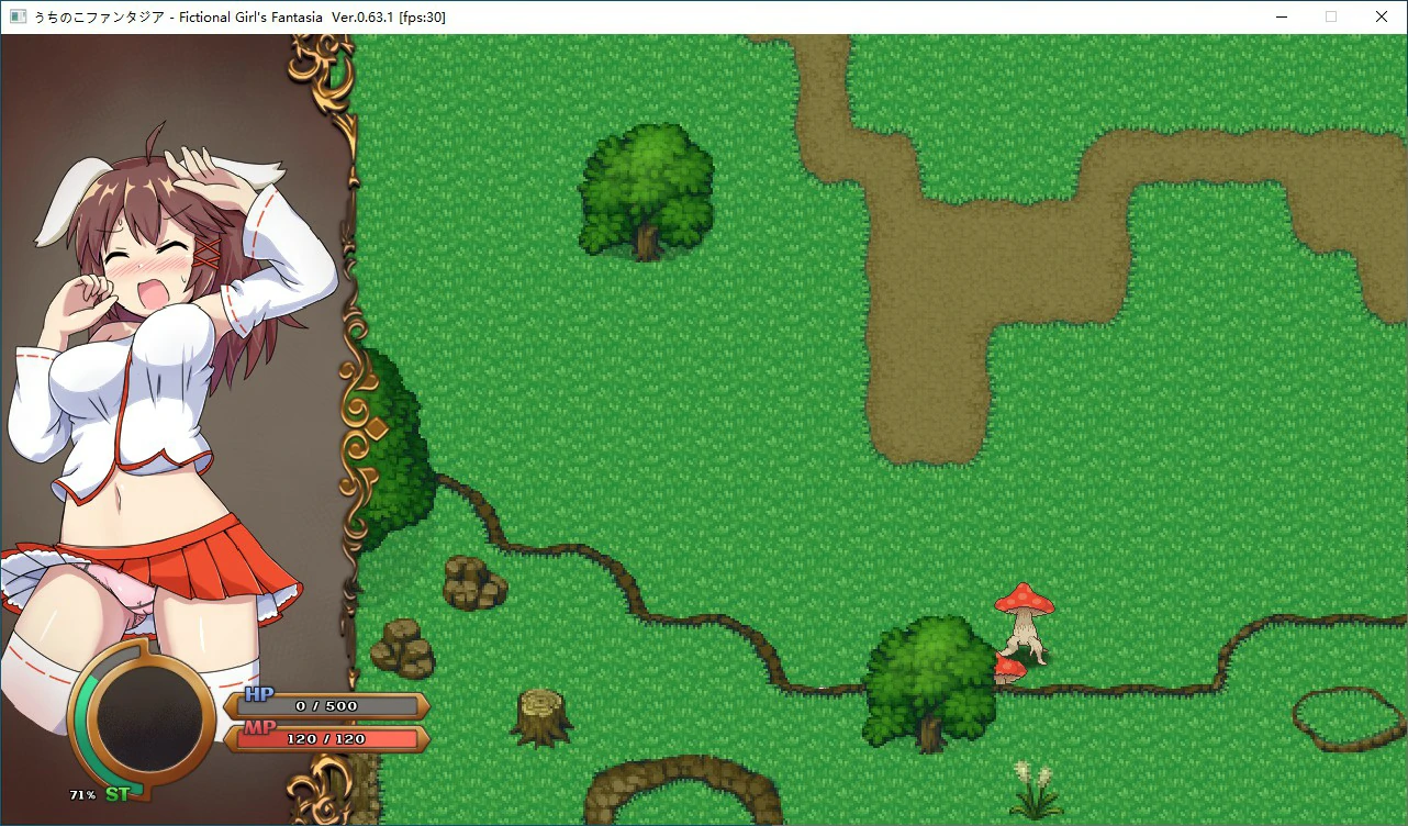 20250813094710489-vgixdx