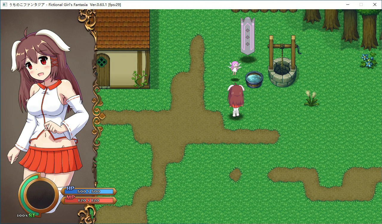 20250813094714270-vgj53l