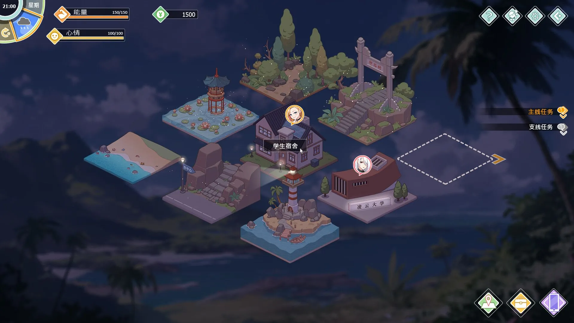 20250815090048707-596d39f8550ec6622f4fd87b5a4eedd3938a0a84