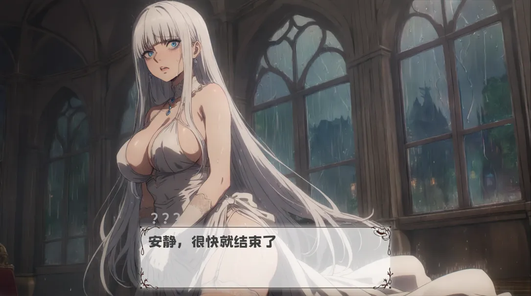 20250816165831795-7d8f0d15e3ee4ad2e785c0790384fa7483b2ce62