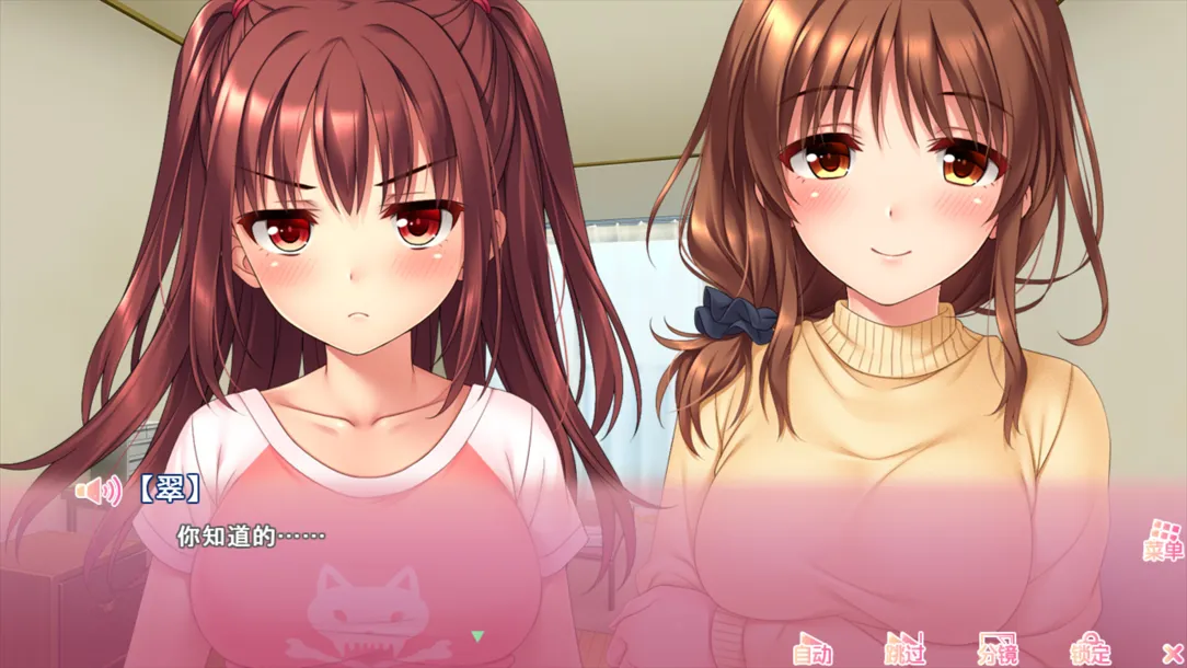 20250817094427328-691a1408d0b7de473cfe7d328f7fc3a4ca5503e8