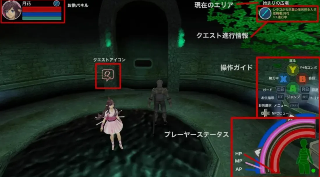 20250819171601285-b48b67ccbbe116a9fb2a1fdf849f65db0f814ccb