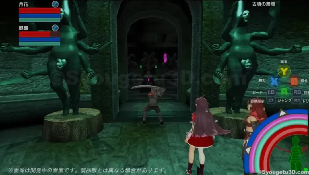 20250819171601604-0366d4966e2f30851f33f8018ac807720aeb08cf