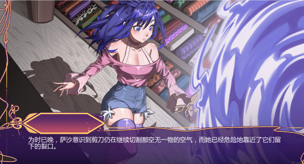 20250820093657910-wechat_2025-08-16_032550_007