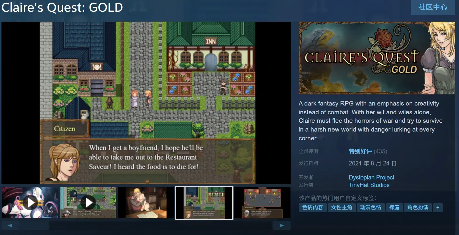 20250821110632679-6ac2c52b1d039bf4ca1c65baa3c1de69f77749da