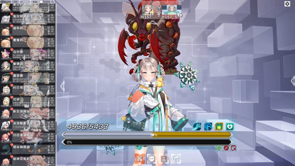 20250822153650894-VeryCapture_20250822152614