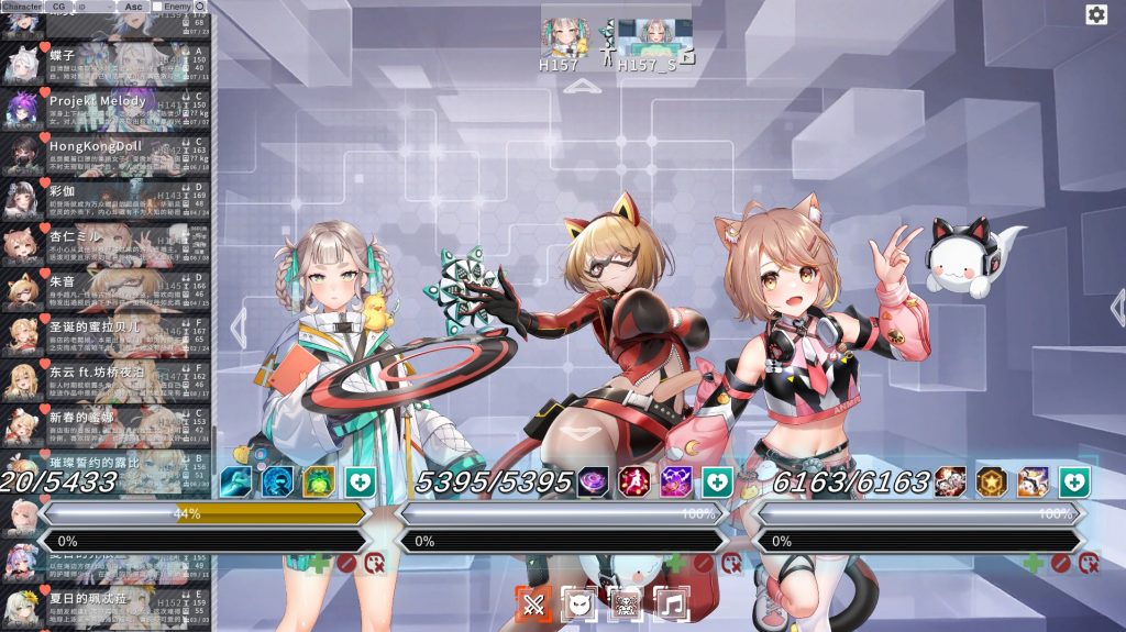 20250822153657932-VeryCapture_20250822152644