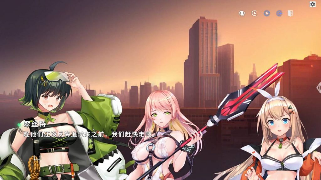 20250822153700597-VeryCapture_20250822153515