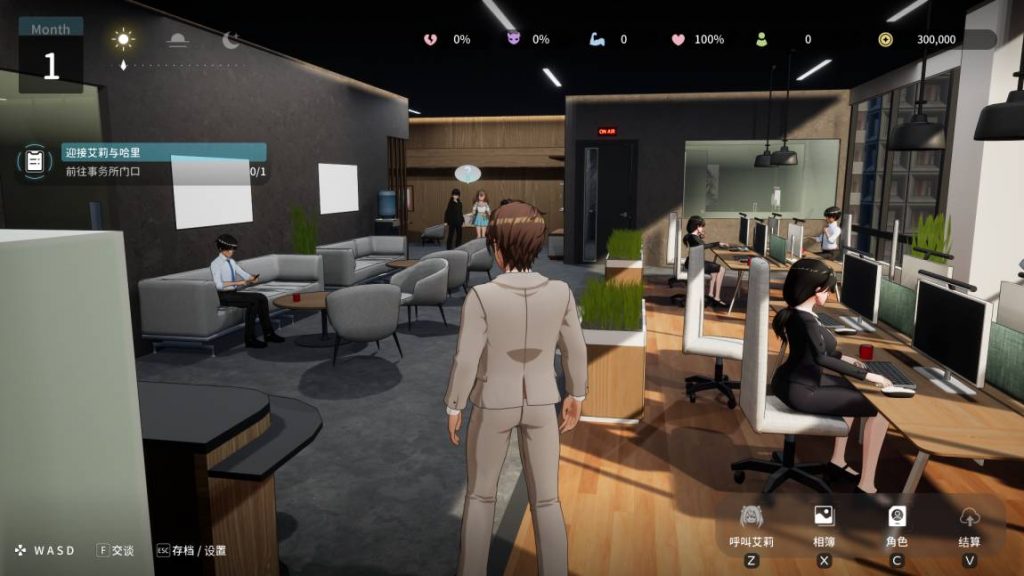 20250822190241825-VeryCapture_20250822184757