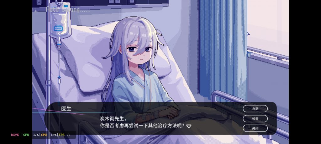 20250822210201339-1000995556