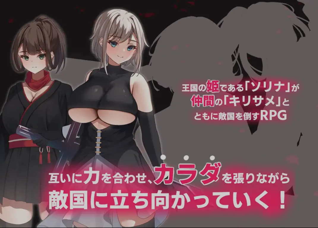 【PC-SLG/AI汉化/全动态】 [Live2D动画游戏] 好色之徒：双子-公国沦陷篇- AI汉化版 [1.8G/全CV]-cok论坛 - AGREE动漫游戏