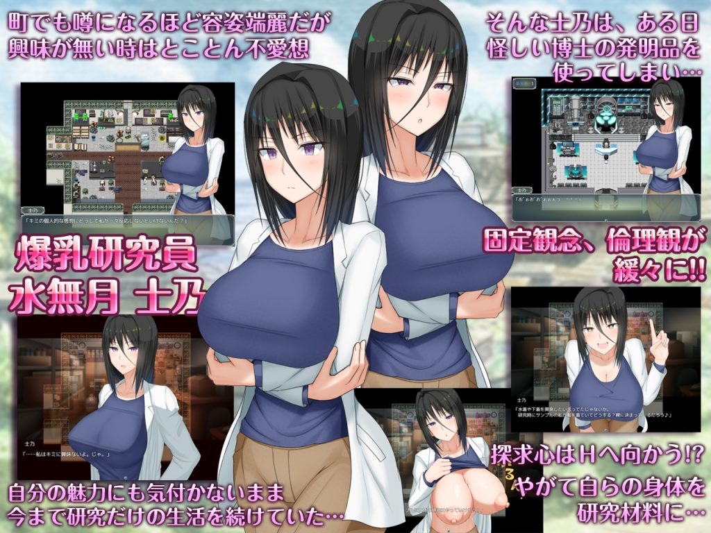 20250823195018776-RJ01321745_99f93737c1ad5a190ea2acff2eb31df3