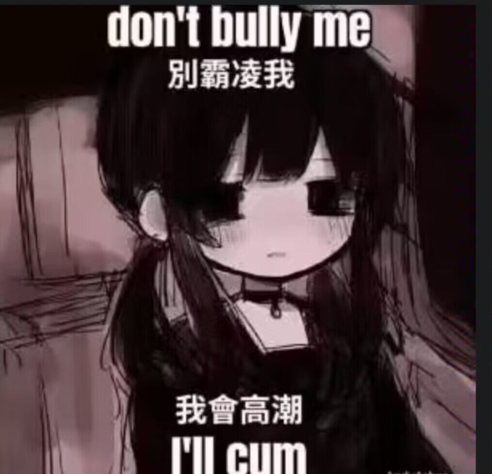 20250823212344244-Image_1753542909115