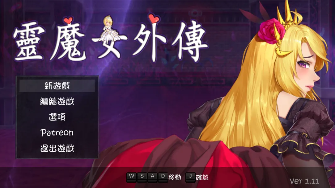 【PC-ACT/官中/全动态/步兵/更新】精灵魔女外传 Spirit Witch’s Gaiden Ver1.11 【3.21G】-cok论坛 - AGREE动漫游戏