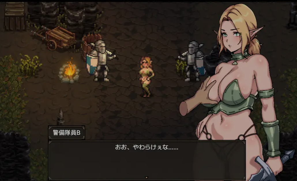 【PC-RPG/AI汉化/像素风/动态】 银辱矿镇塞蕾娜~精灵少女与银欲的矿坑谭 AI汉化版-cok论坛 - AGREE动漫游戏