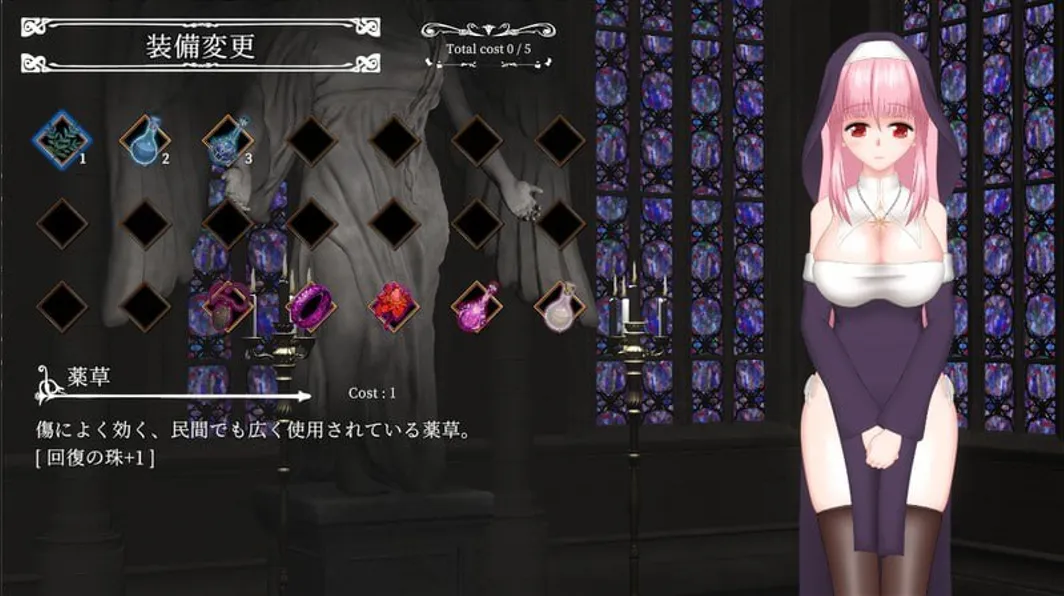 图片[4]-【PC-ACT/中文/全动态/更新】 罪恶的祈祷 UnHolY PraYeR 2025年10月動作確認版 官方中文版 [1G/CV]-cok论坛 - AGREE动漫游戏