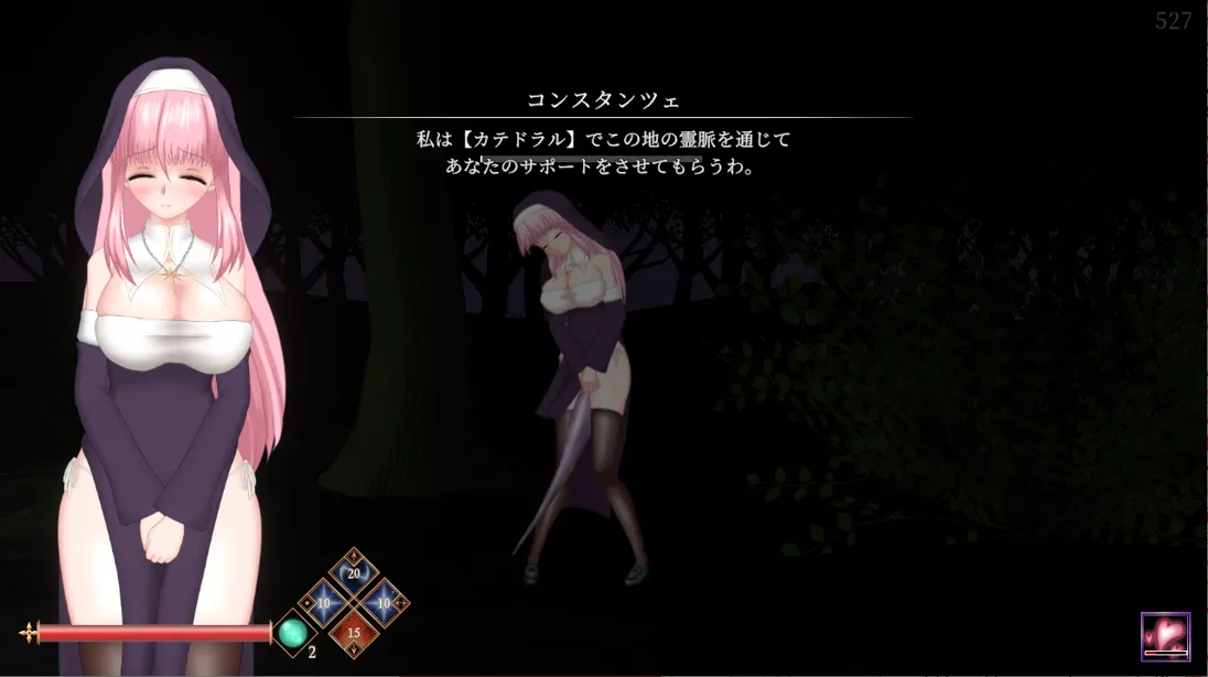 图片[5]-【PC-ACT/中文/全动态/更新】 罪恶的祈祷 UnHolY PraYeR 2025年10月動作確認版 官方中文版 [1G/CV]-cok论坛 - AGREE动漫游戏