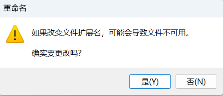 20250915030415929-image