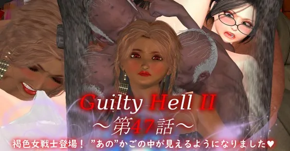 【PC-ACT/更新】纯白女神与亡者之都Ⅱ v47b-cok论坛 - AGREE动漫游戏