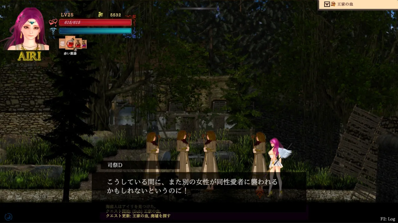 20251002023156281-image-web_4