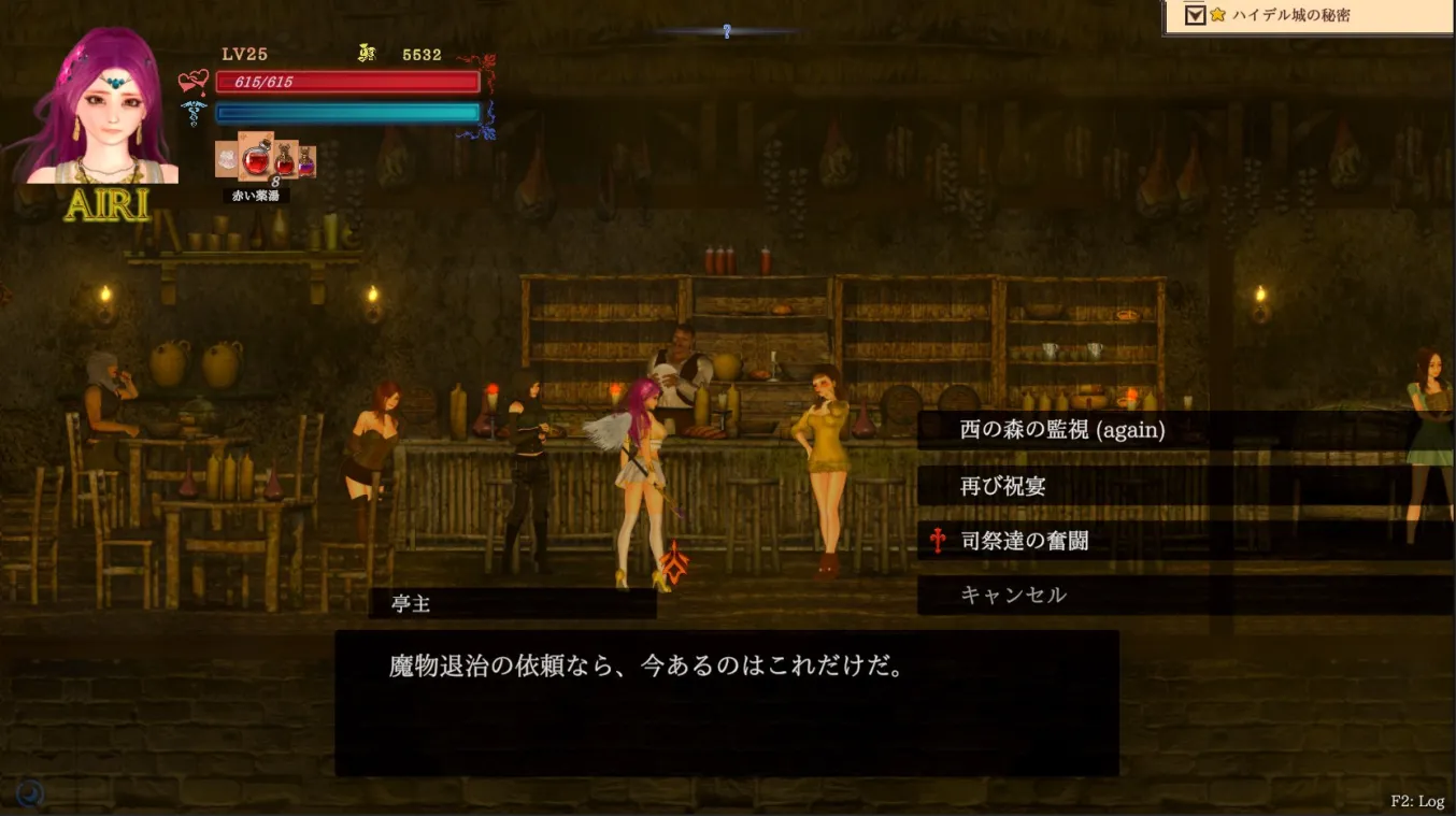 20251002023156912-image-web_3