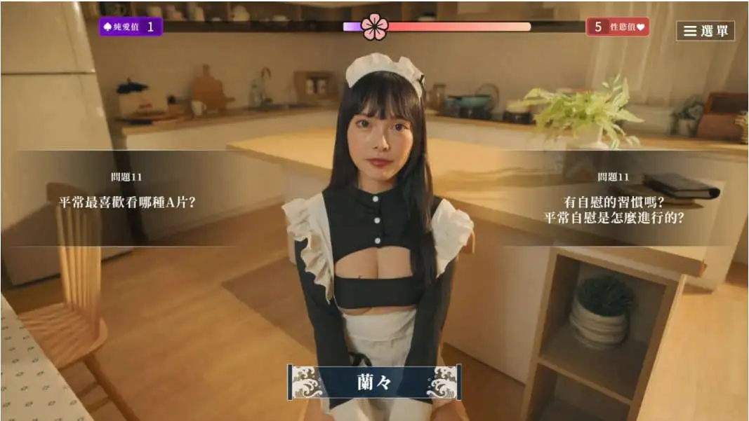 20251003123859242-z7nljq