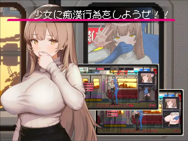 【PC-SLG/官中】清洁工传奇-cok论坛 - AGREE动漫游戏