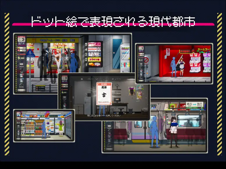 20251003143010104-klj899