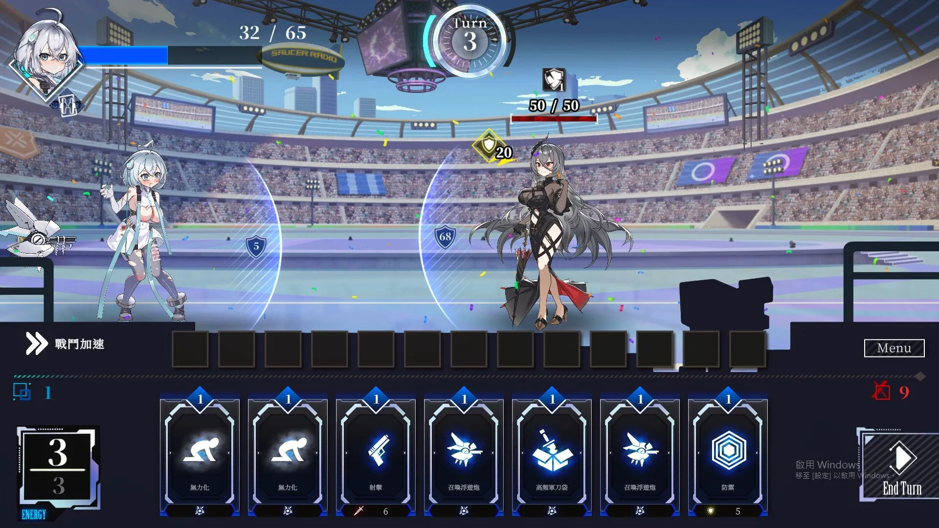 20251006135037491-1851bc52ae5ecdc9662aefb19fa32fe0cfc2e422