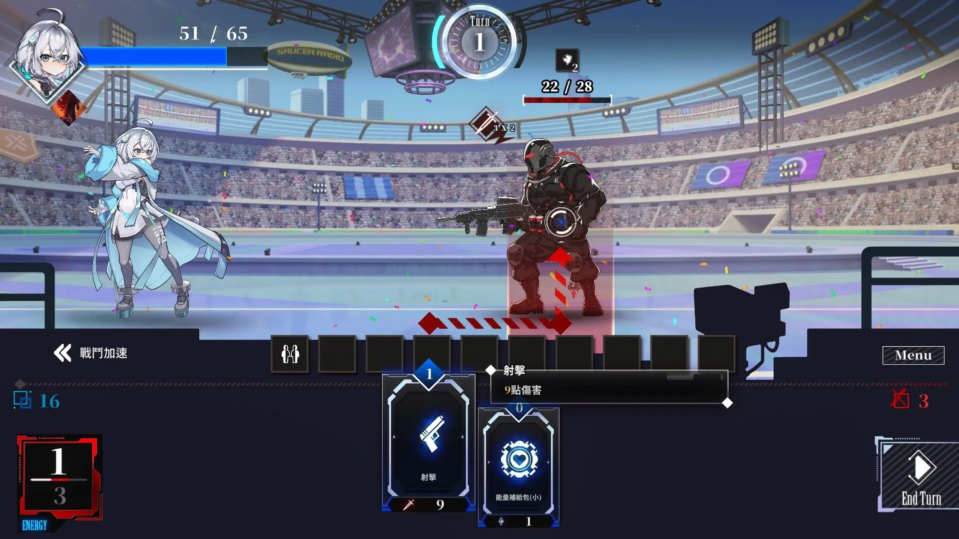 20251006135037910-d4341bf6113105c79e770858df14dd4d6d5c2c58