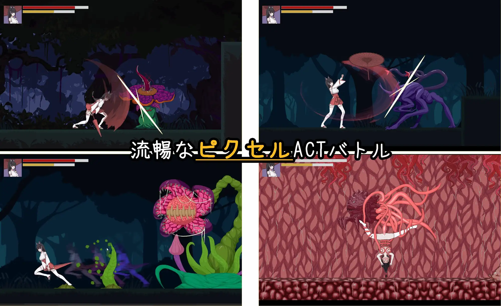 20251008183638842-f9ml2c