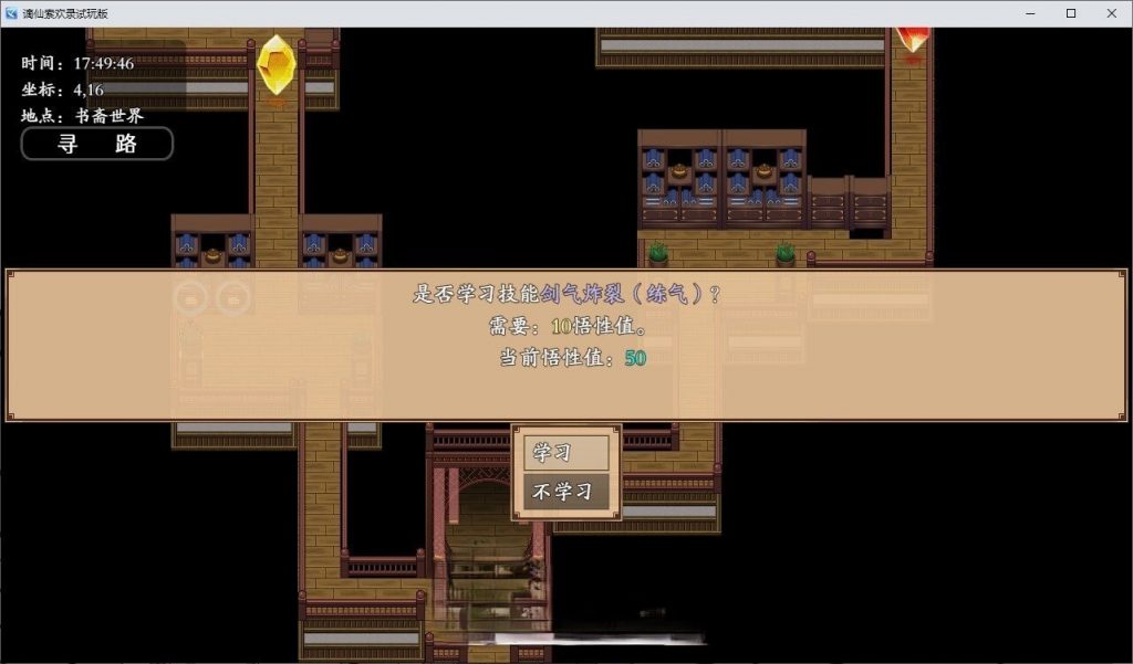 20251010103256947-211849by9oe5lqqpqe2o0o