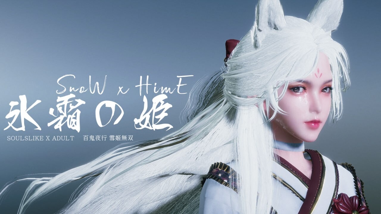 【PC-3D/ACT/官中/全动态】冰霜之姬 冰霜の姬 Snow x Hime 官方中文步兵版【11.7G】-cok论坛 - AGREE动漫游戏