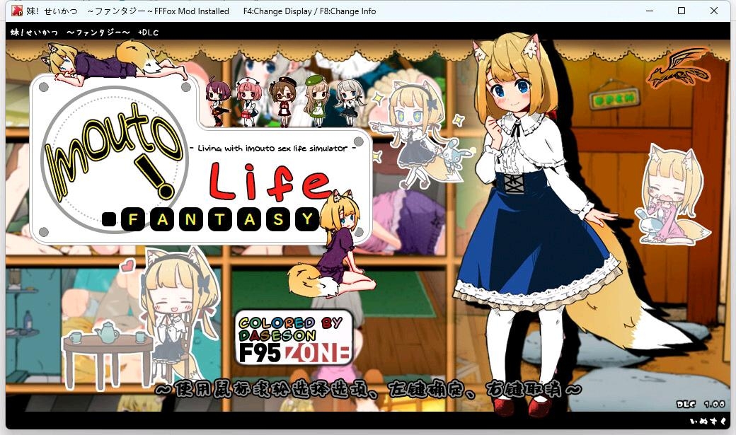【PC/SLG】妹相随:黑白世界的
缤纷冒险v1.2.5-幽夜彩绘版-彼梦精翻(预
览版25.10.6)-cok论坛 - AGREE动漫游戏