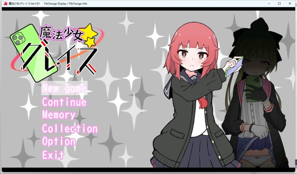 20251010201702446-1001055525