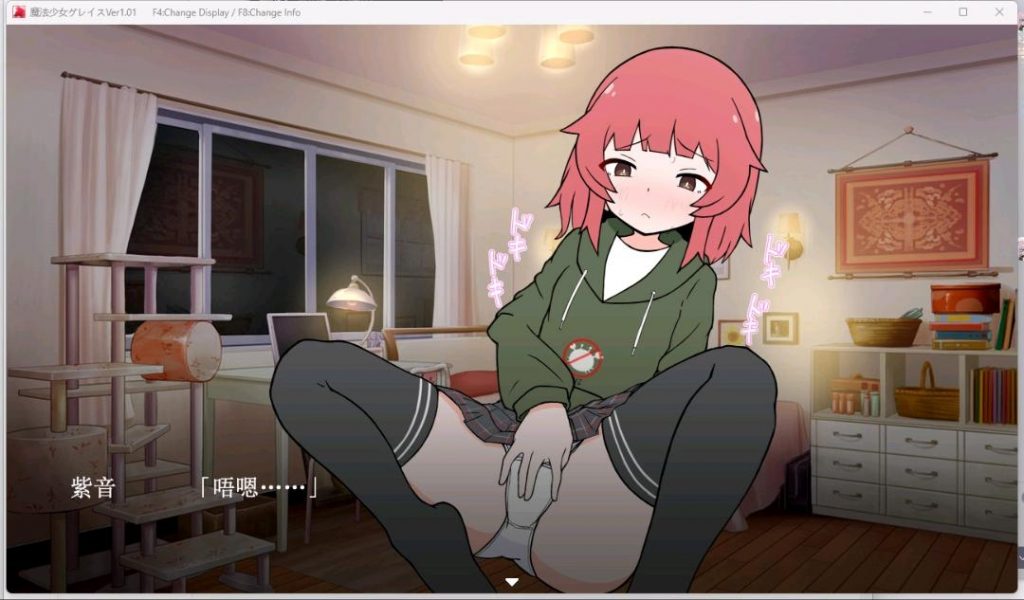 20251010201702795-1001055524