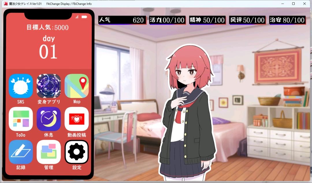 [pc/slg]魔法少女格蕾丝-cok论坛 - AGREE动漫游戏