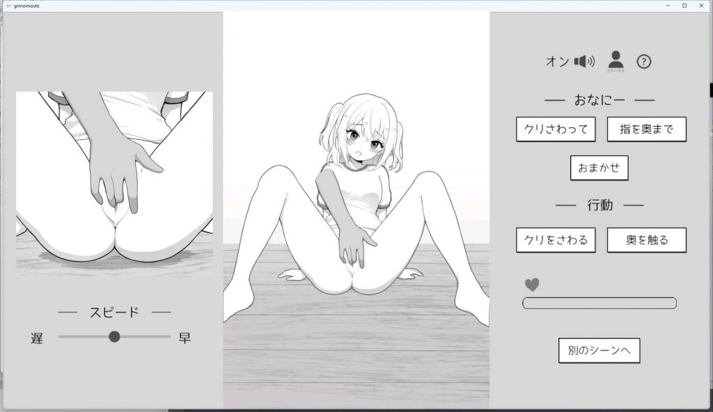 20251011233250511-1001058206