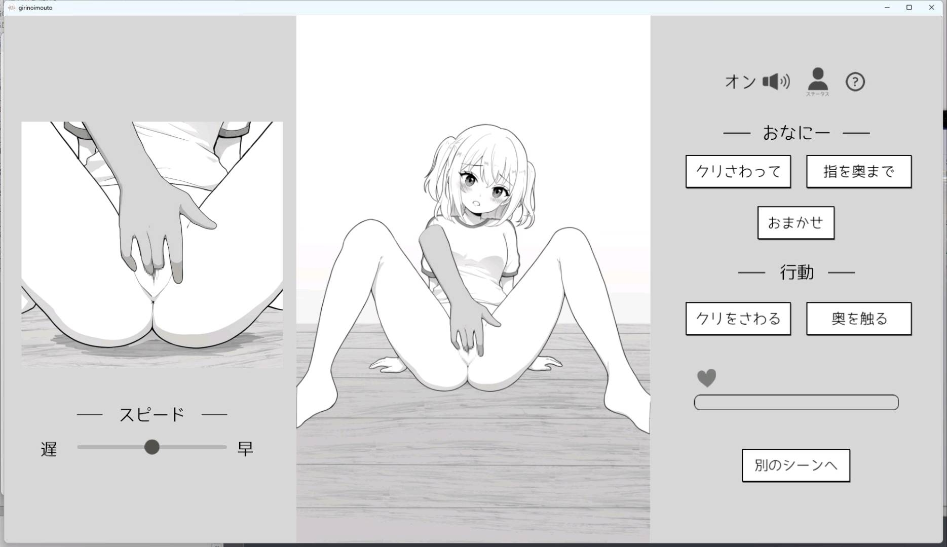 cok论坛 - AGREE动漫游戏