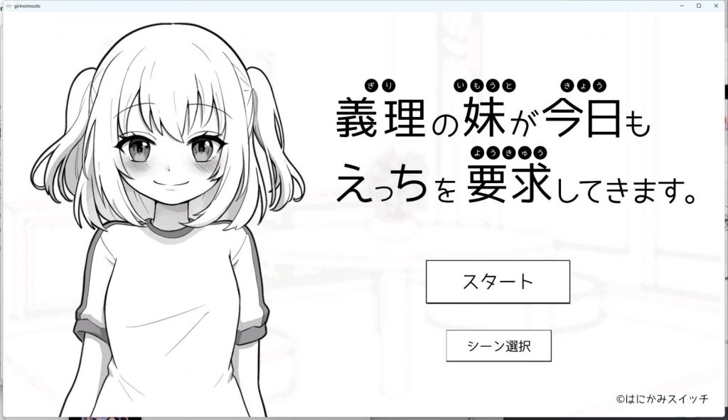 20251011233253549-1001058207