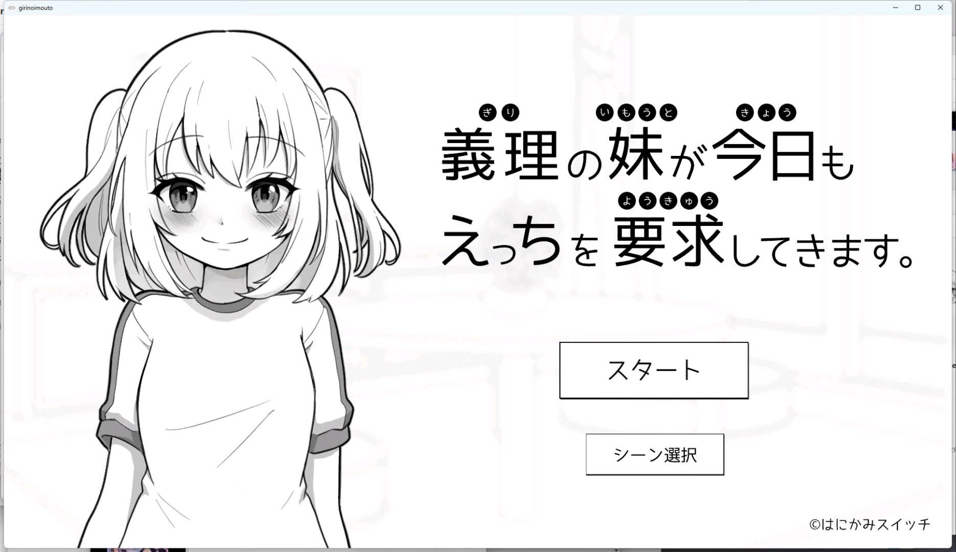 cok论坛 - AGREE动漫游戏