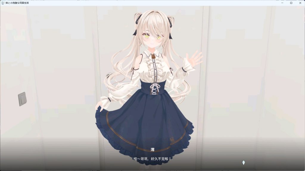 20251012000700595-1001058216