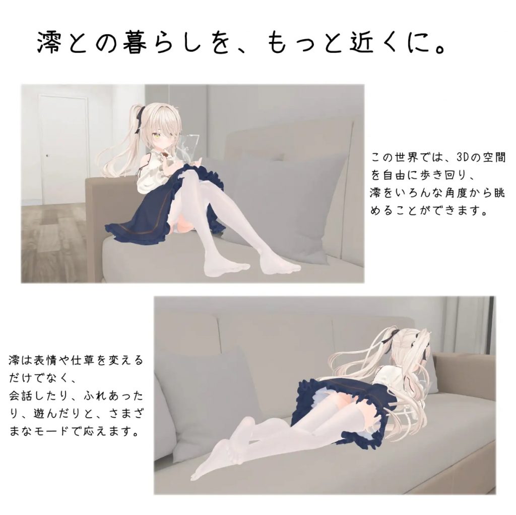 20251012000701506-1001058393