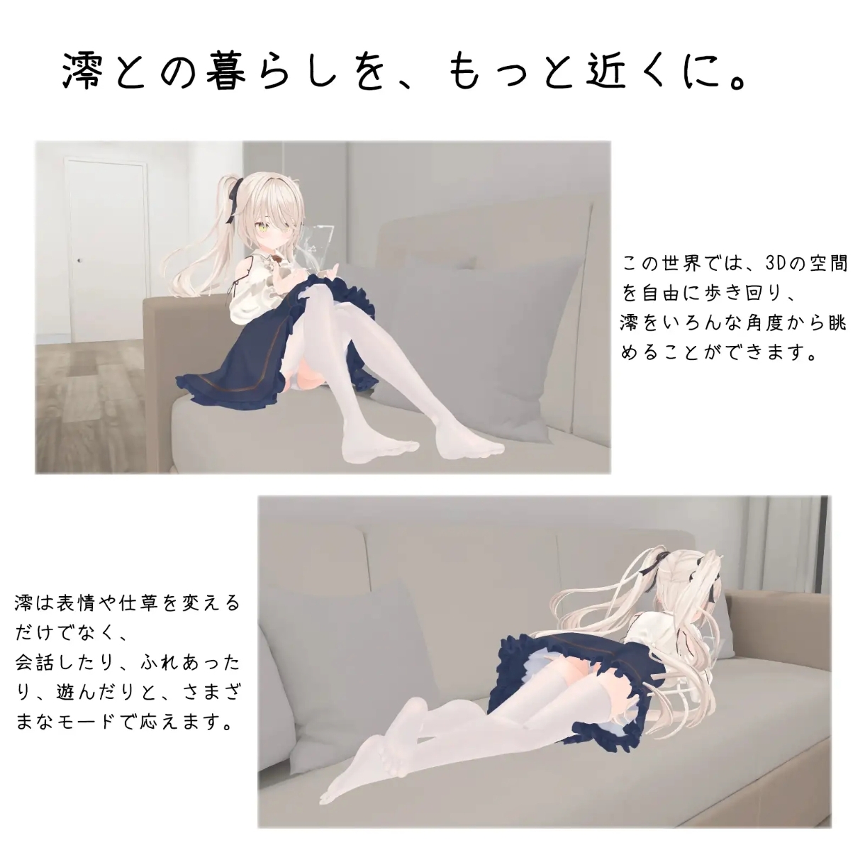 cok论坛 - AGREE动漫游戏