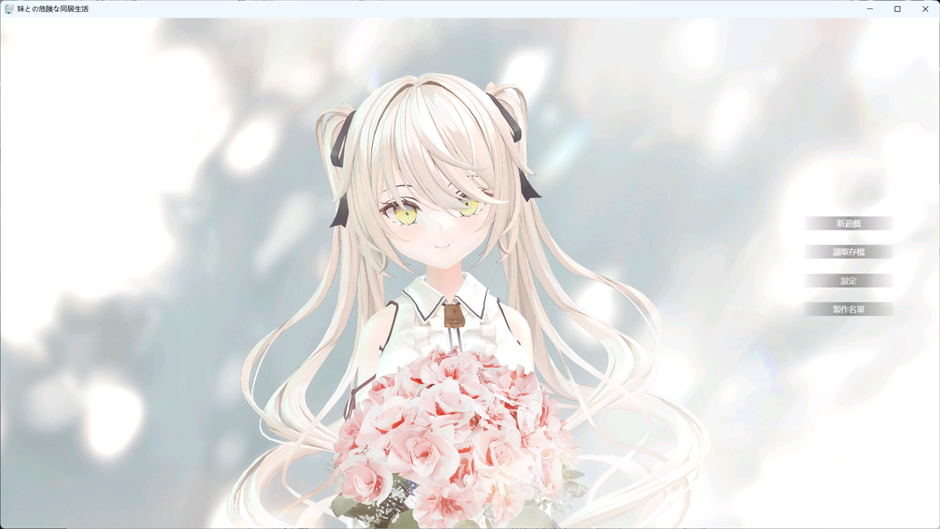 cok论坛 - AGREE动漫游戏