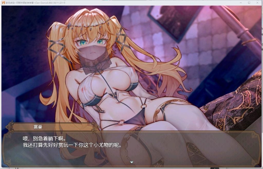 20251014011144712-1001064580