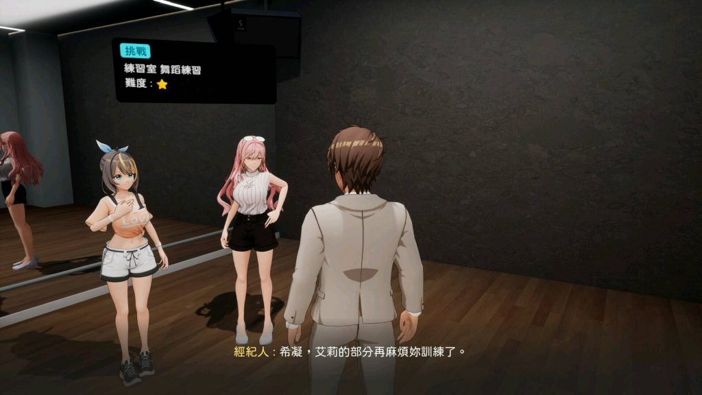 20251014012818106-1001064583